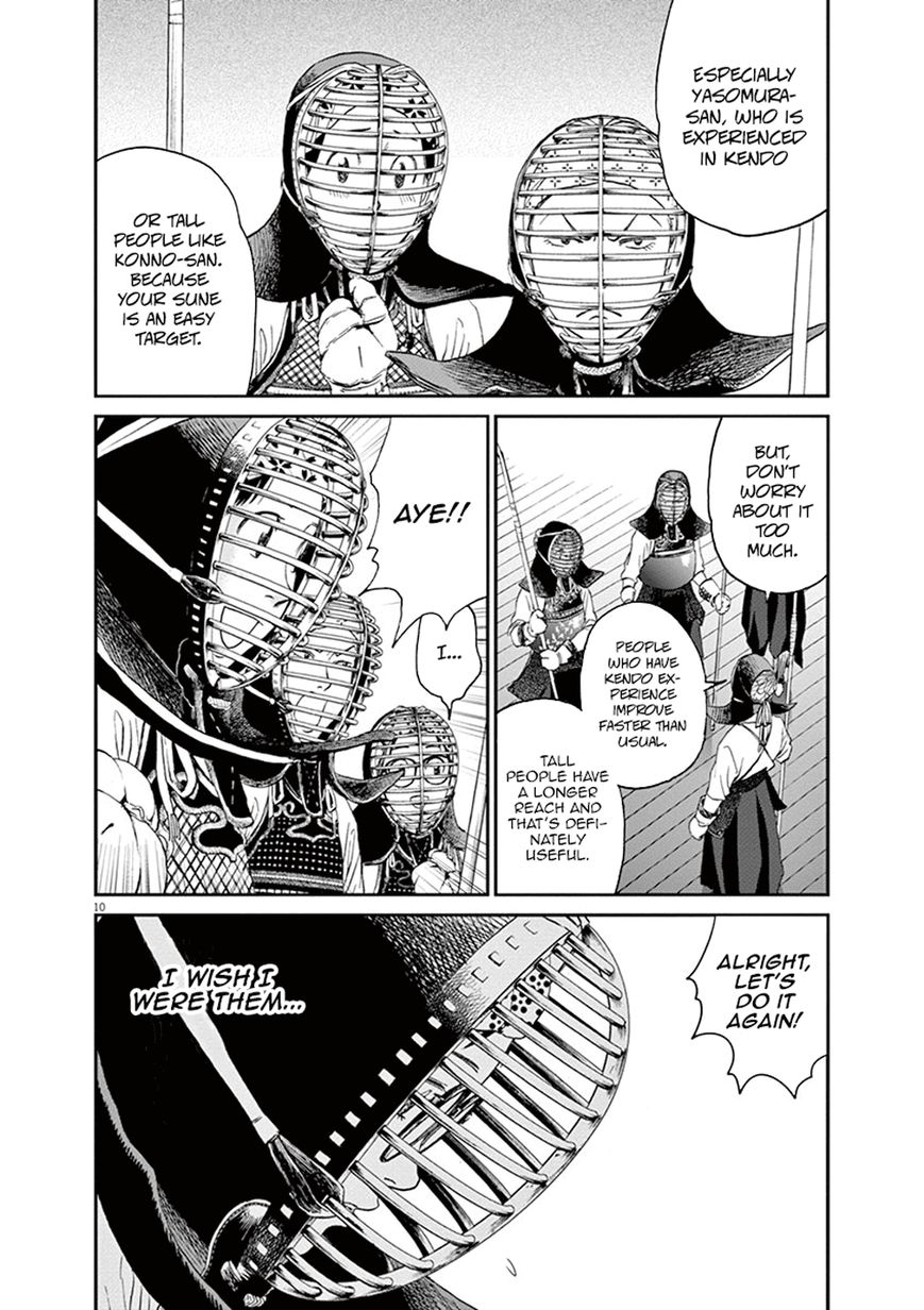 Asahinagu chapter 10 page 14