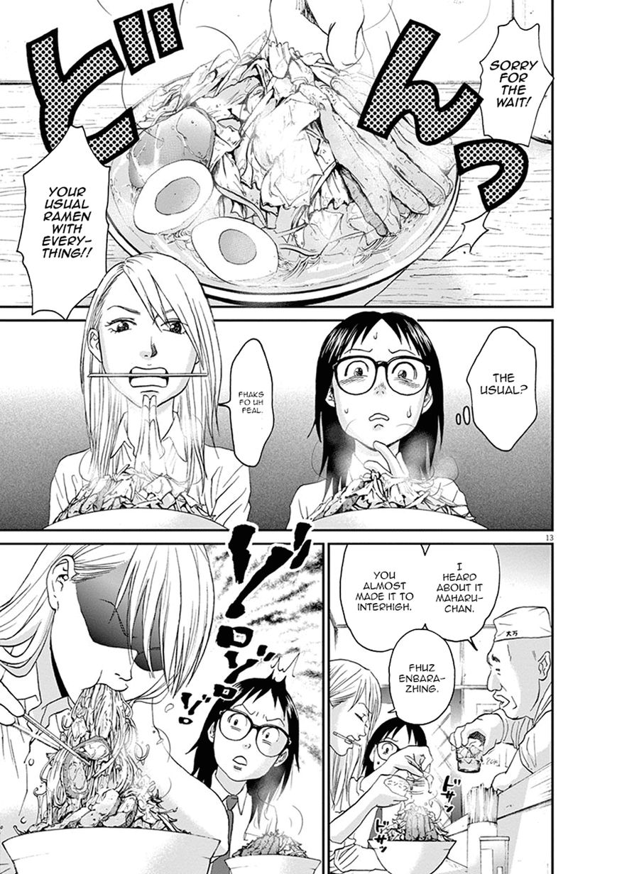 Asahinagu chapter 10 page 17