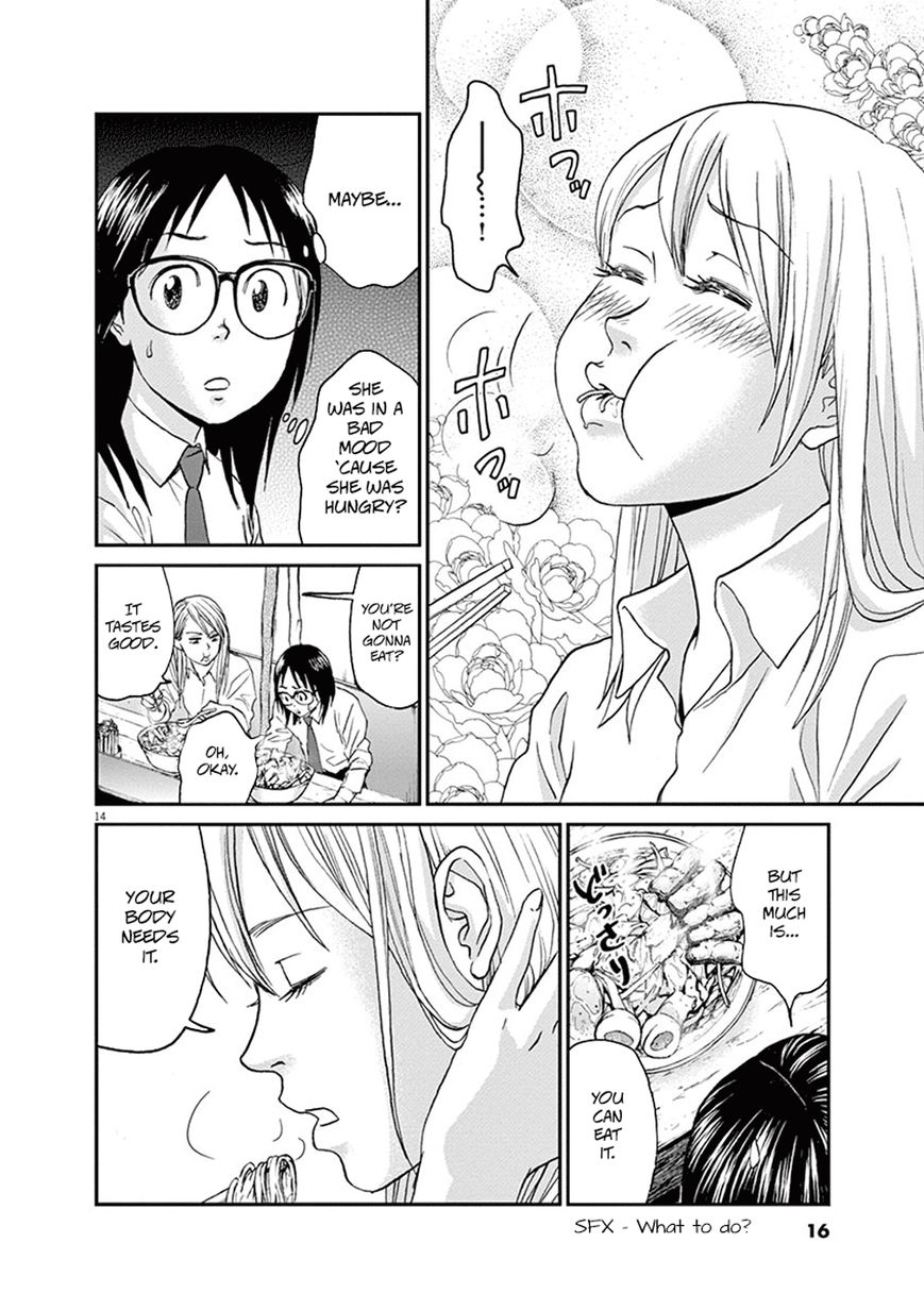 Asahinagu chapter 10 page 18