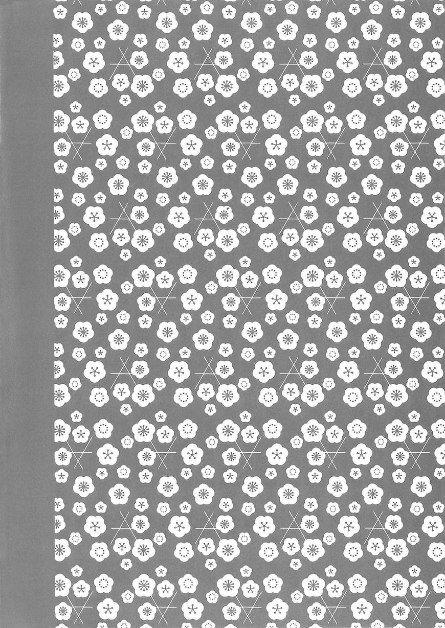 Asahinagu chapter 10 page 2