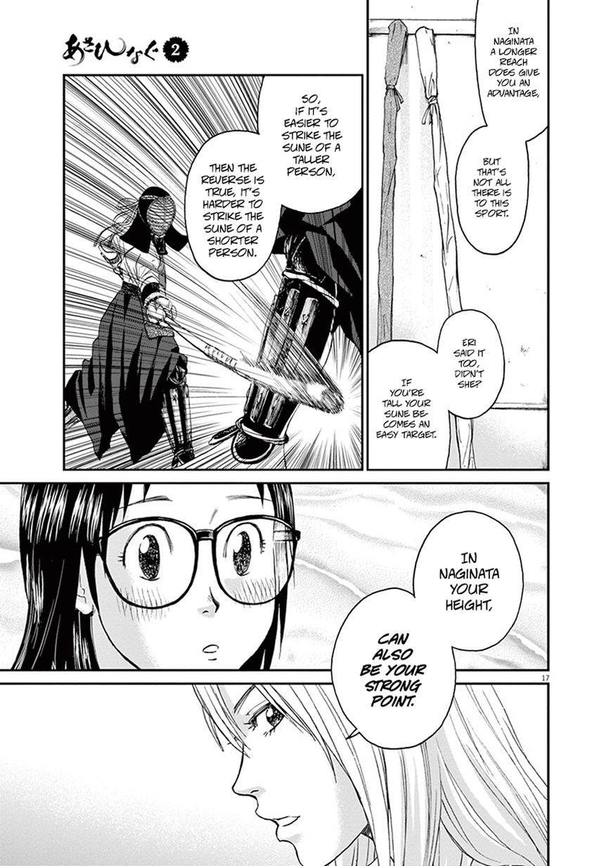 Asahinagu chapter 10 page 21