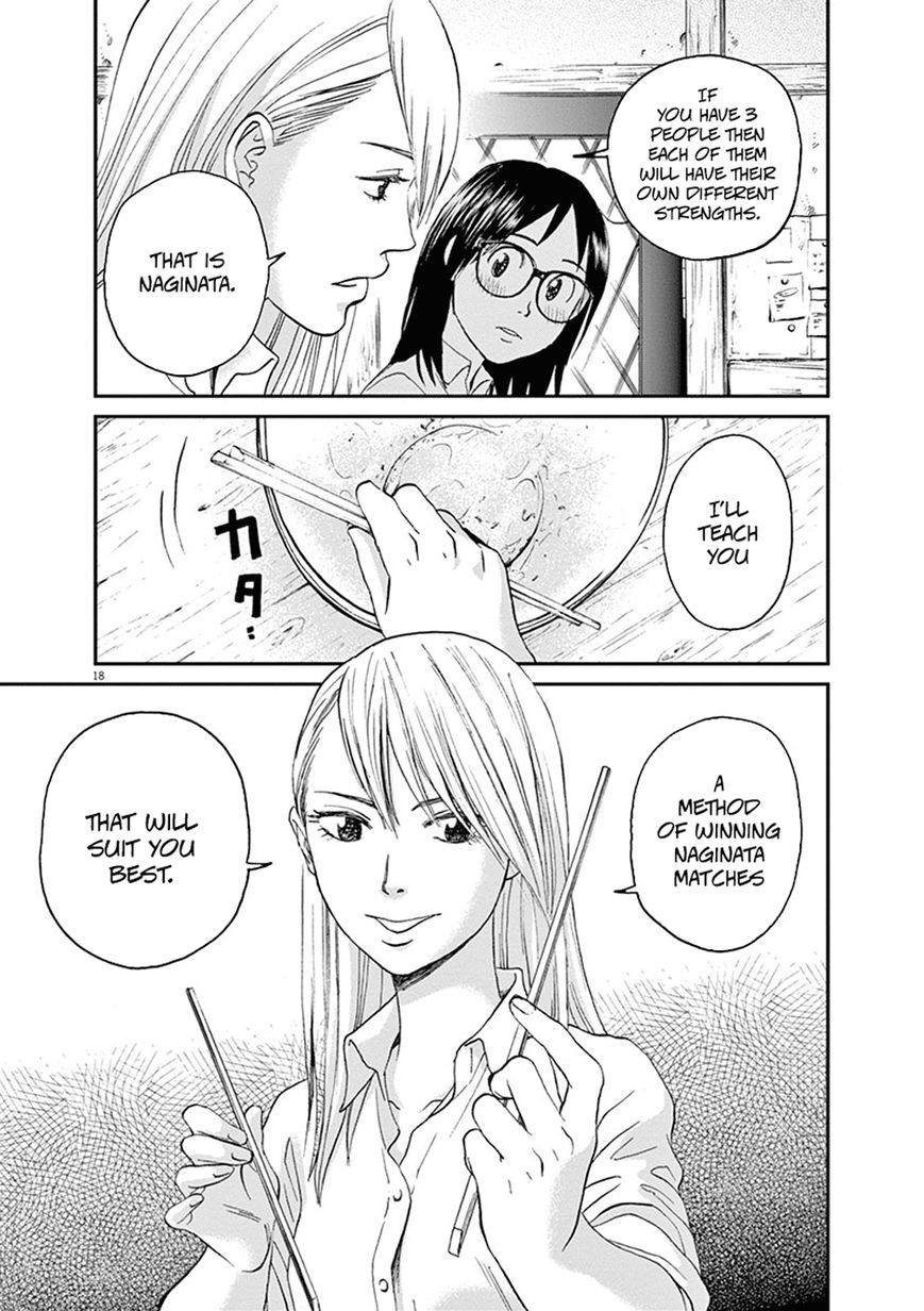 Asahinagu chapter 10 page 22