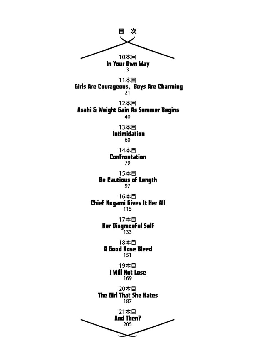 Asahinagu chapter 10 page 4