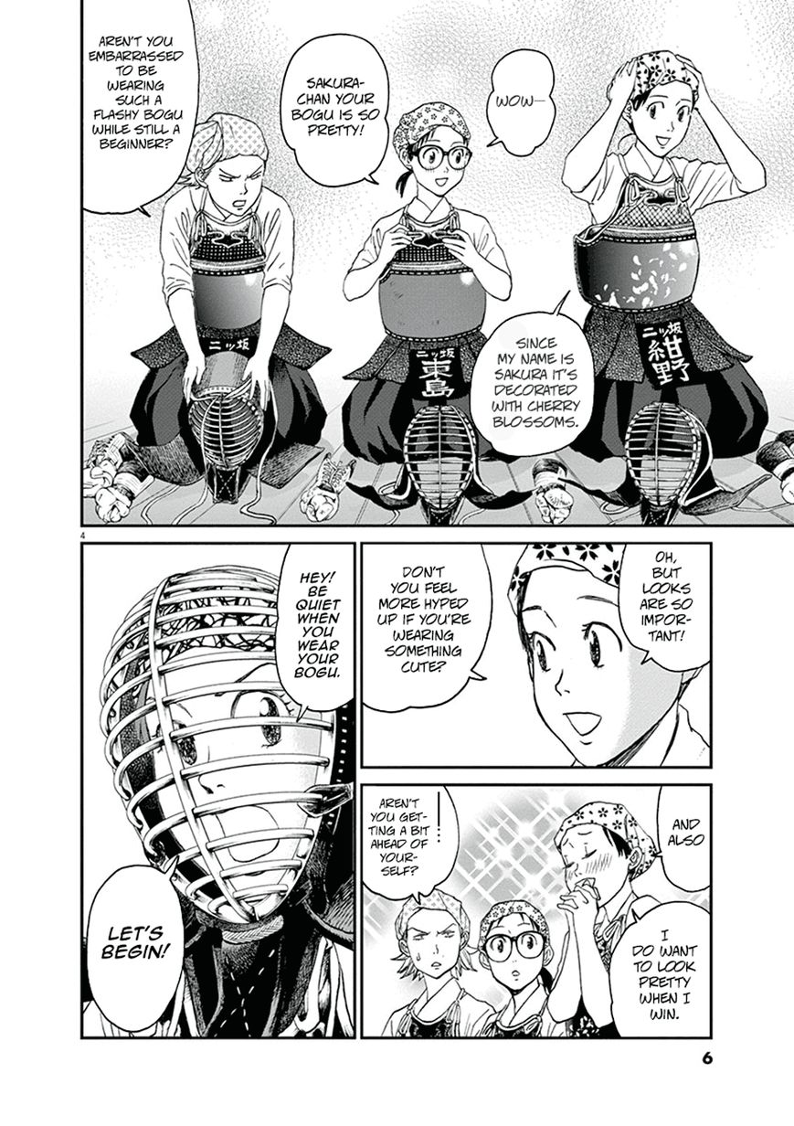 Asahinagu chapter 10 page 8