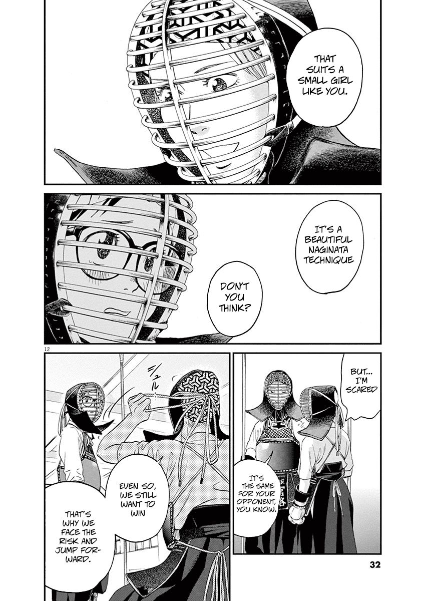 Asahinagu chapter 11 page 11