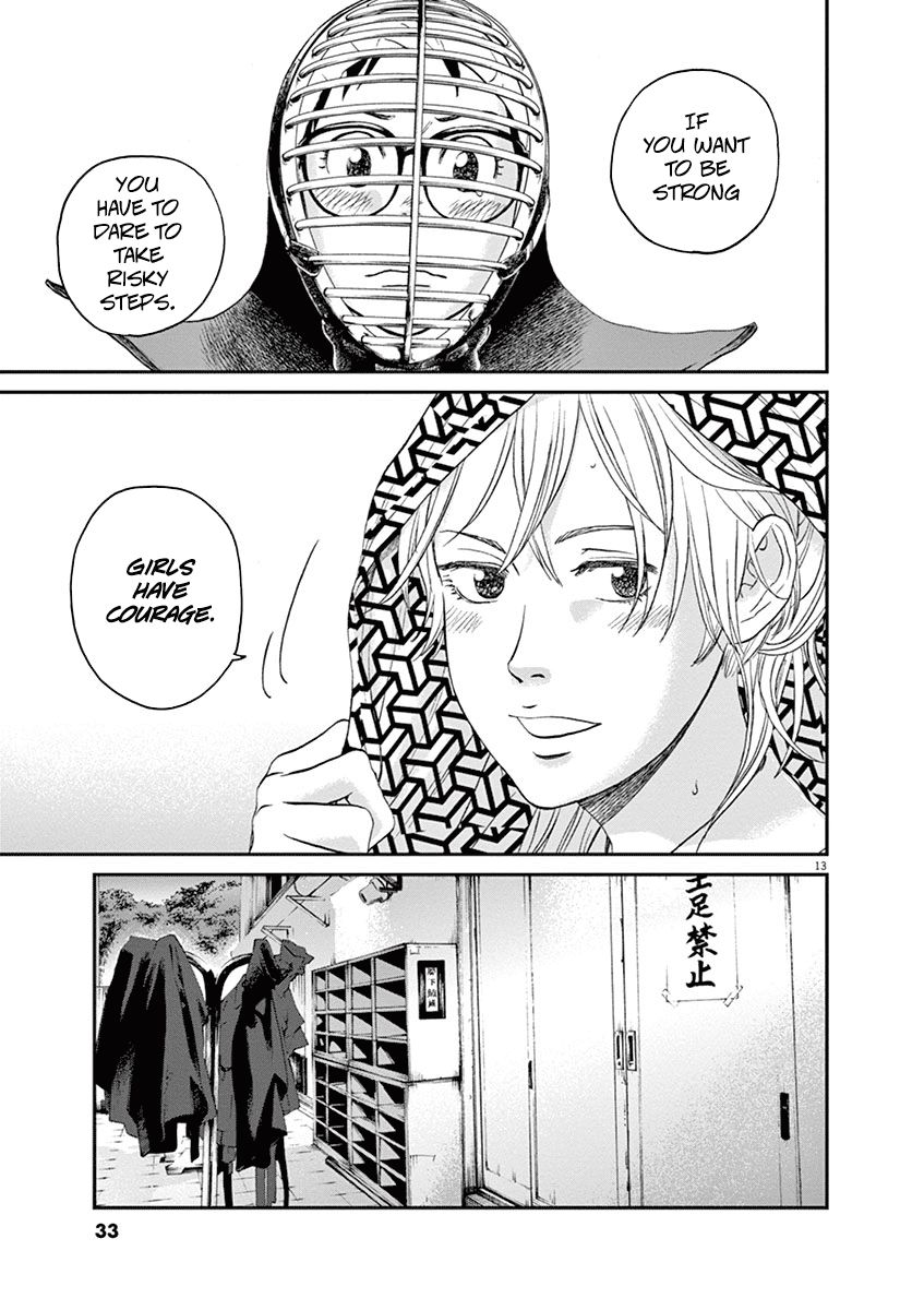 Asahinagu chapter 11 page 12