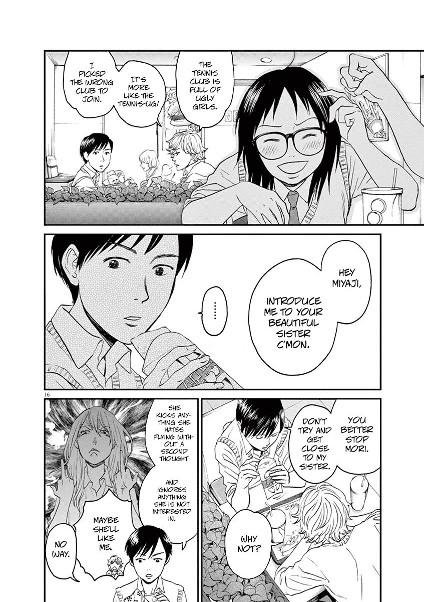 Asahinagu chapter 11 page 15