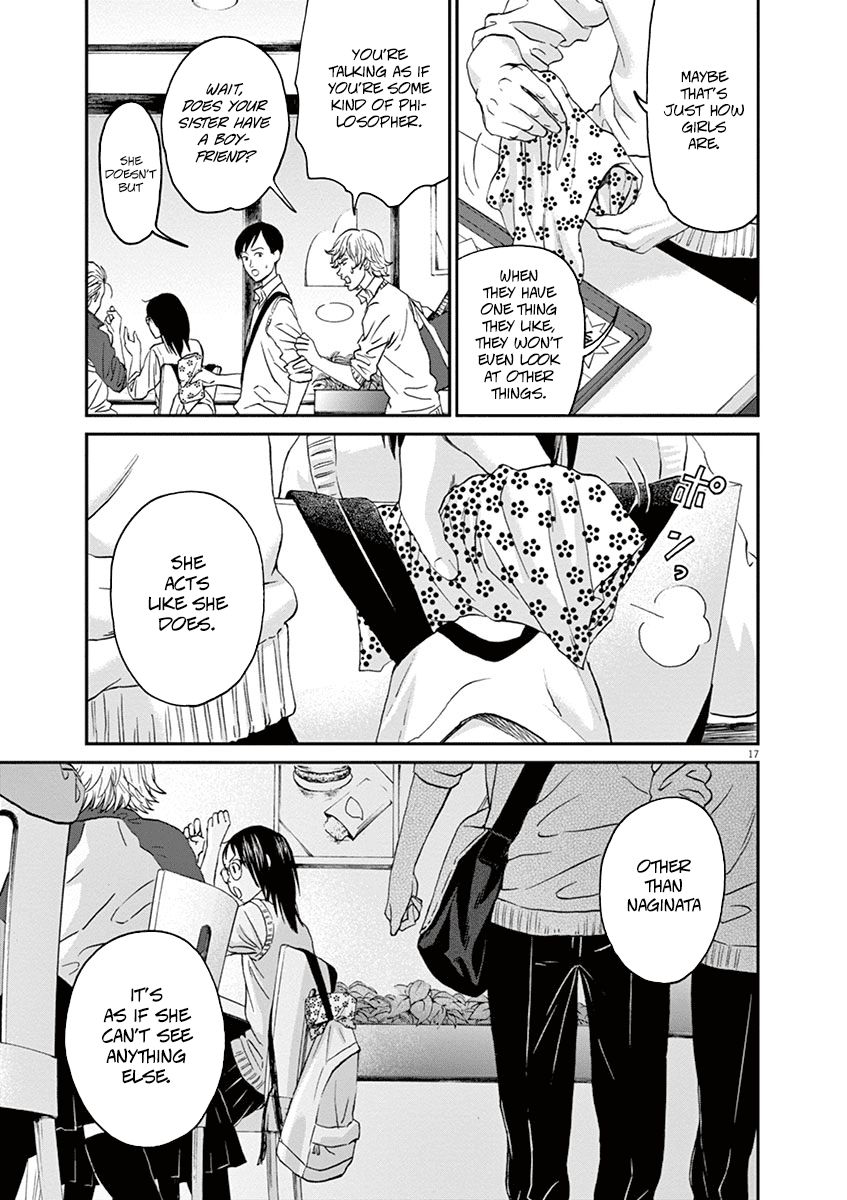 Asahinagu chapter 11 page 16