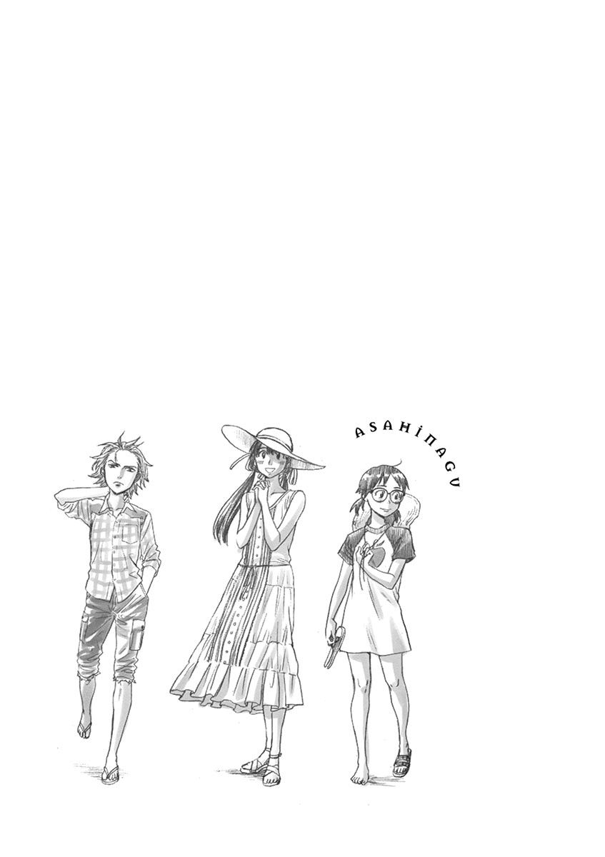 Asahinagu chapter 11 page 18