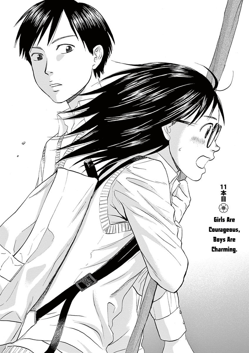 Asahinagu chapter 11 page 2