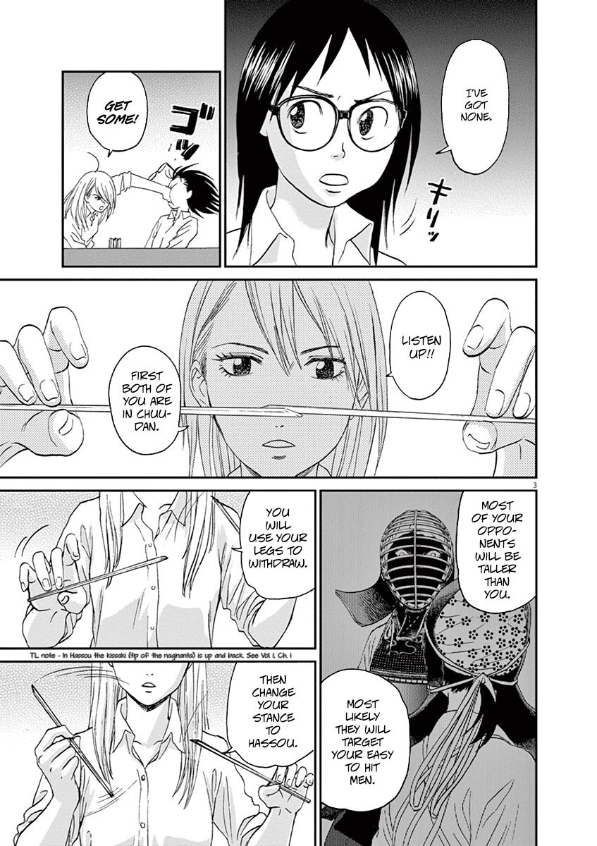 Asahinagu chapter 11 page 3