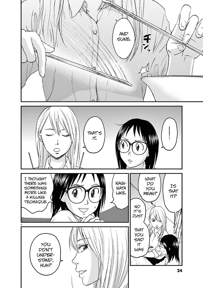 Asahinagu chapter 11 page 4