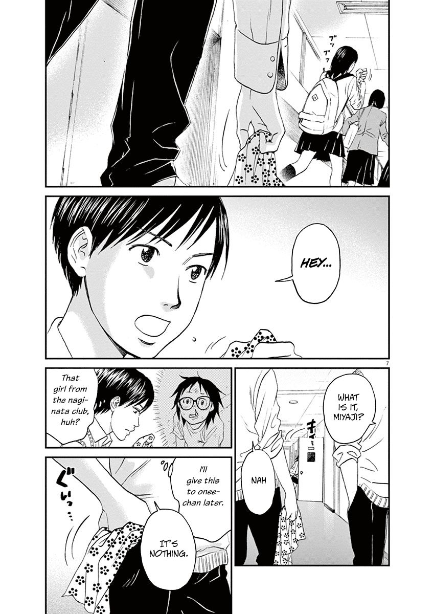 Asahinagu chapter 11 page 7