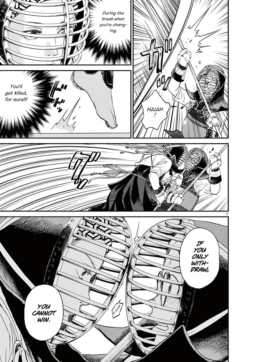 Asahinagu chapter 11 page 9