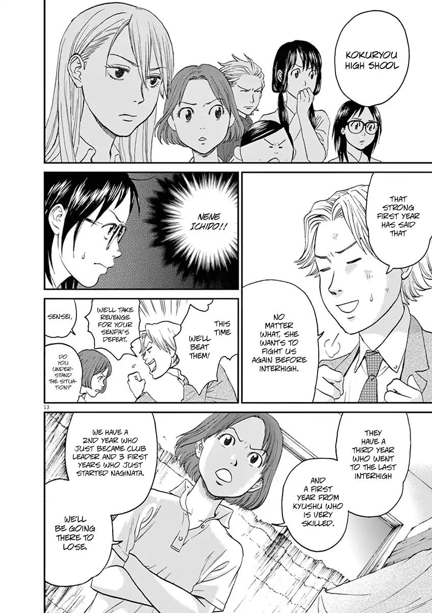 Asahinagu chapter 12 page 13