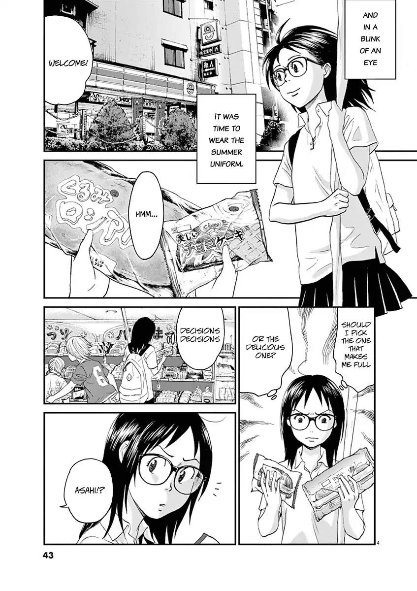 Asahinagu chapter 12 page 4