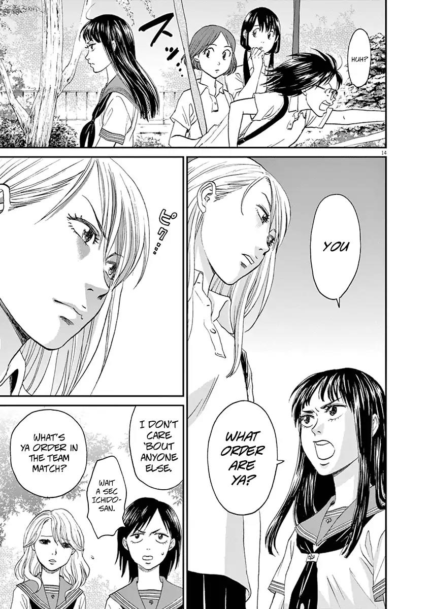 Asahinagu chapter 13 page 13