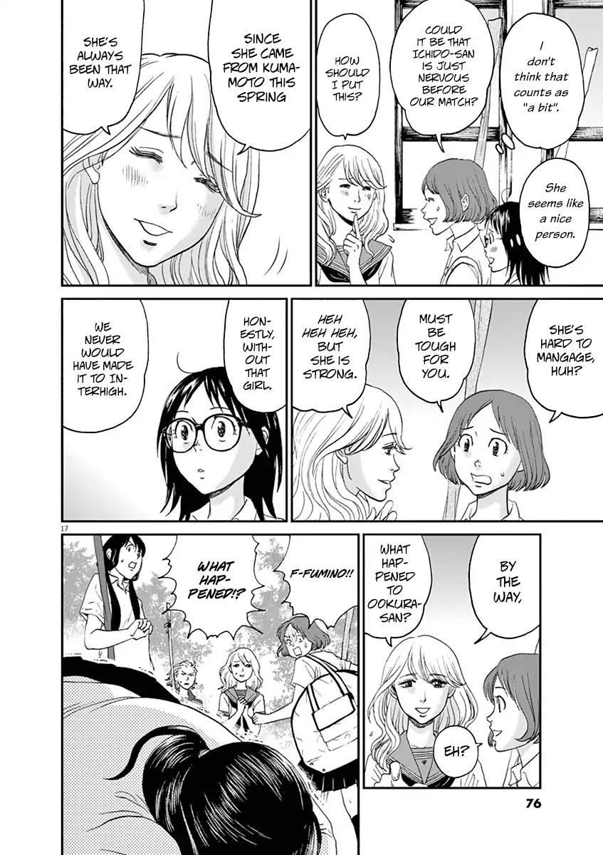 Asahinagu chapter 13 page 16