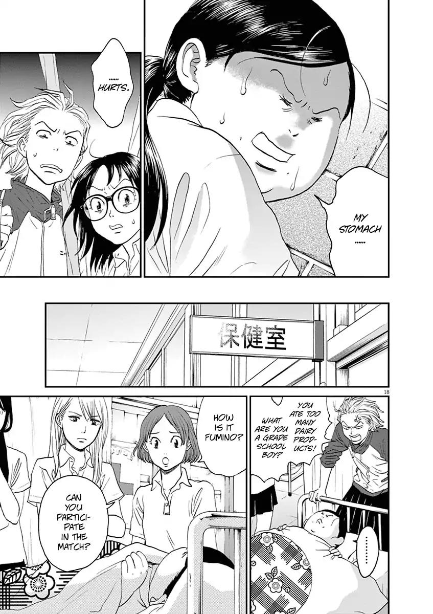 Asahinagu chapter 13 page 17