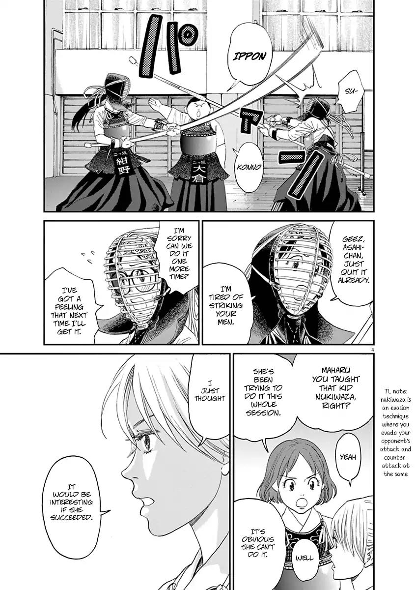 Asahinagu chapter 13 page 3