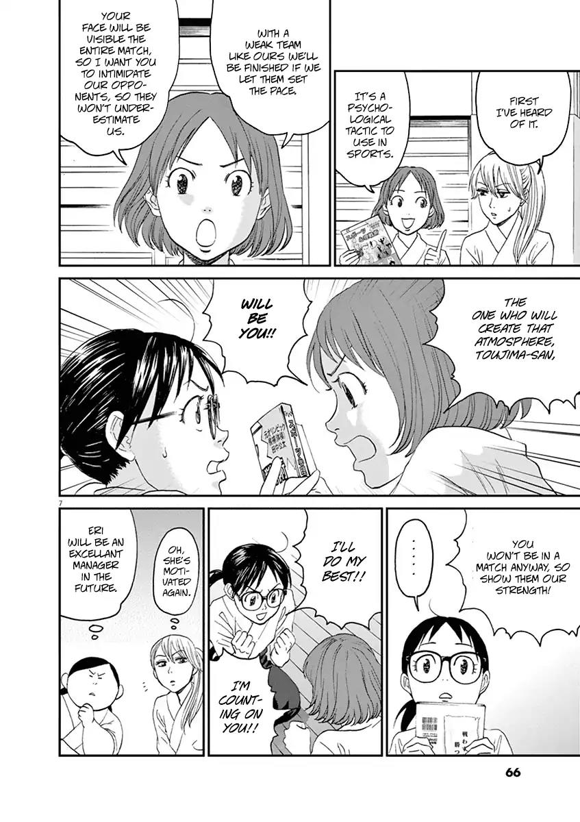 Asahinagu chapter 13 page 6