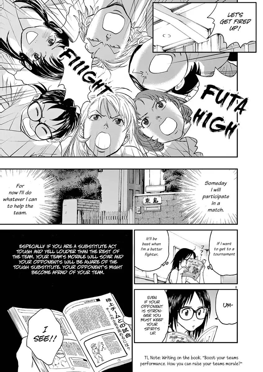 Asahinagu chapter 13 page 7