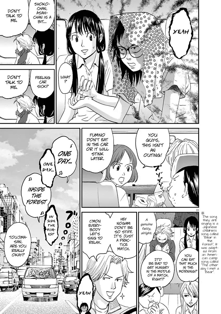 Asahinagu chapter 13 page 9