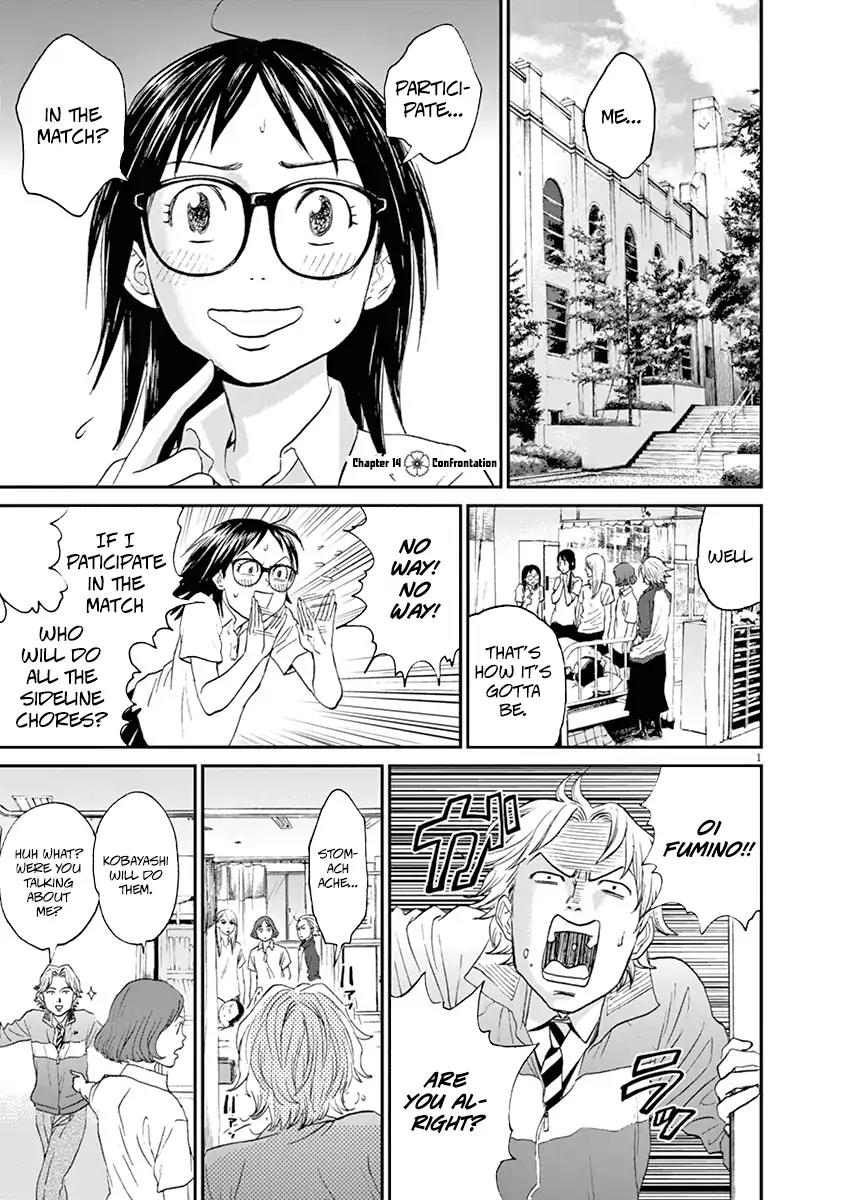 Asahinagu chapter 14 page 1