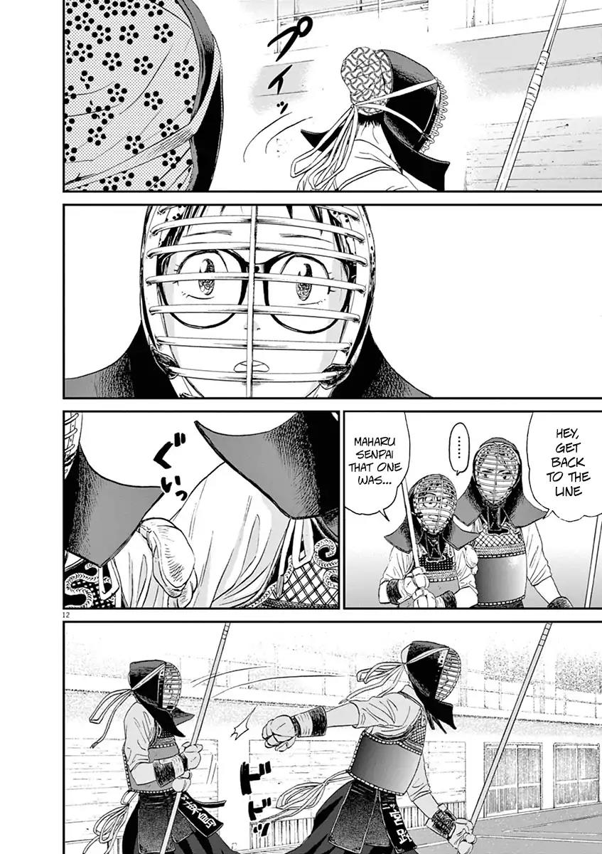 Asahinagu chapter 14 page 11