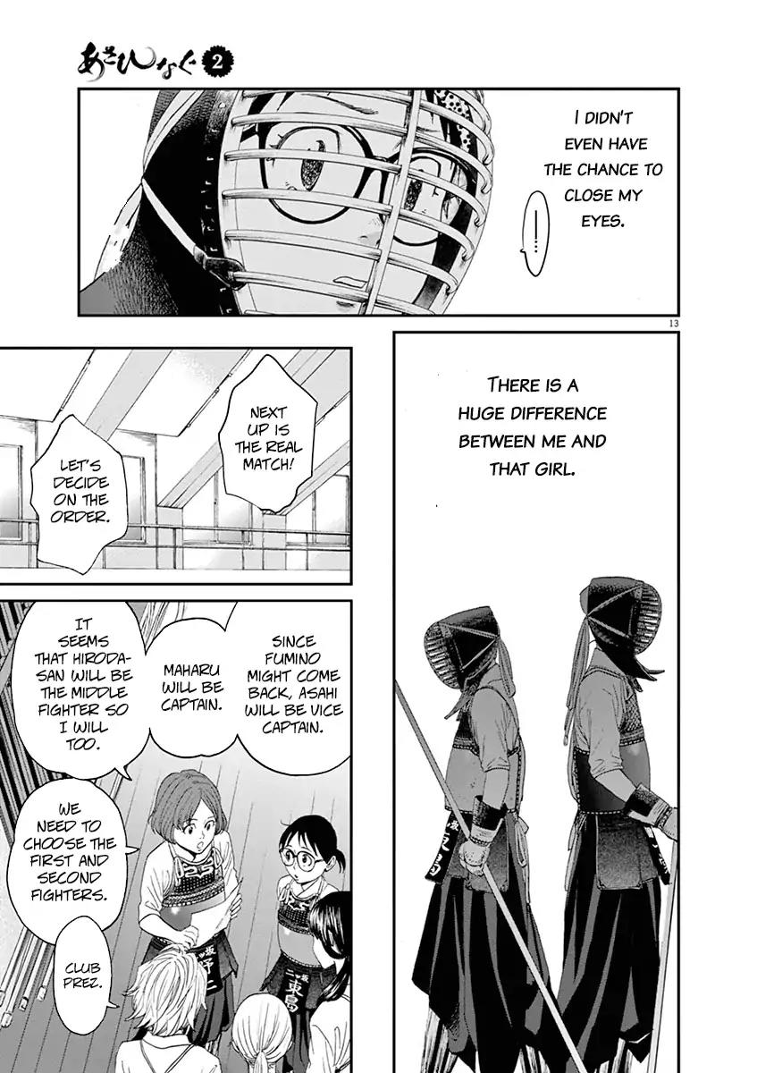 Asahinagu chapter 14 page 12