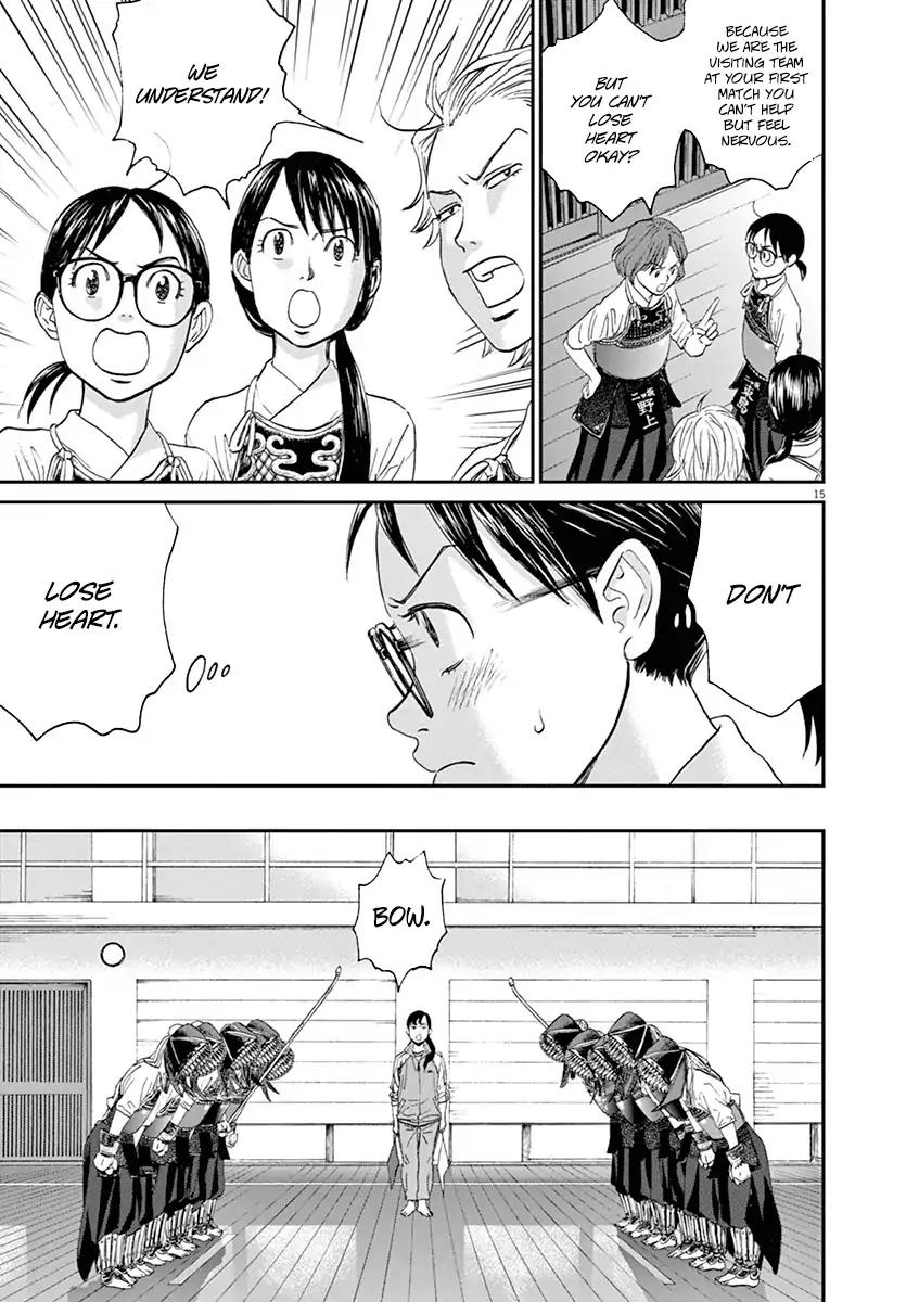 Asahinagu chapter 14 page 14