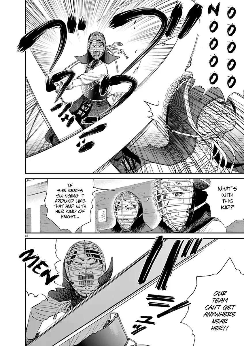 Asahinagu chapter 14 page 17