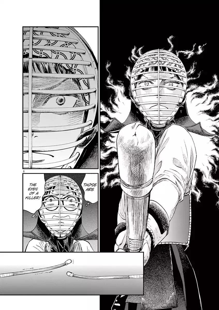 Asahinagu chapter 14 page 8