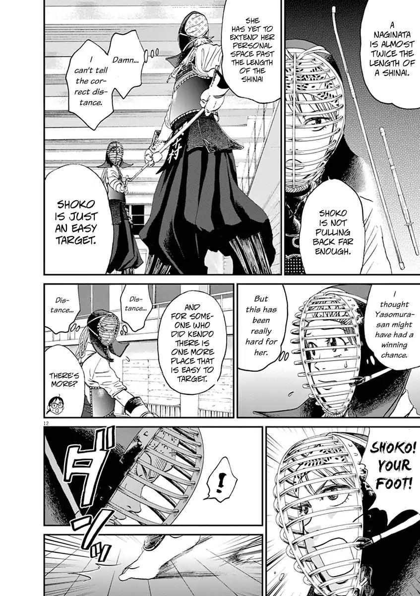 Asahinagu chapter 15 page 12