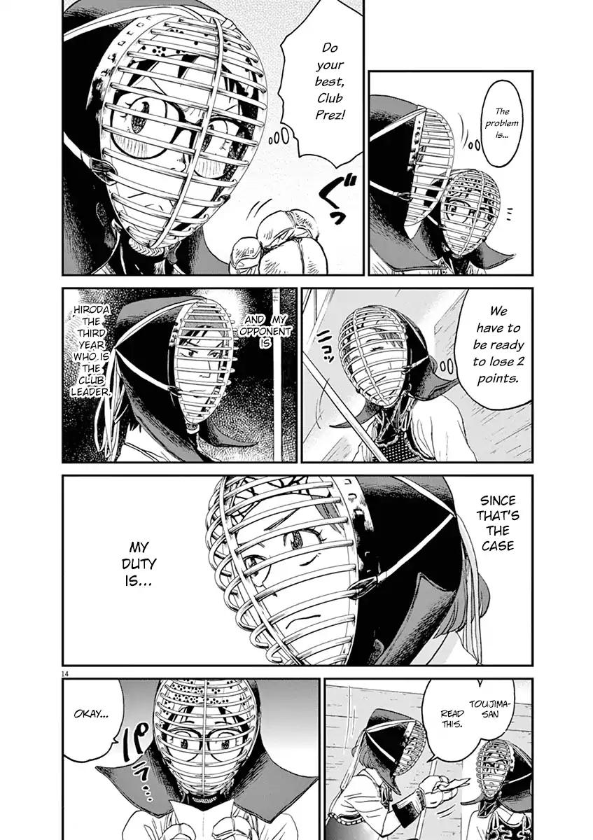 Asahinagu chapter 15 page 14