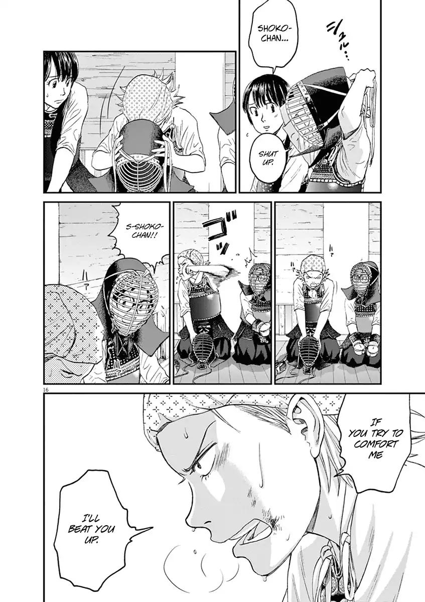 Asahinagu chapter 15 page 16