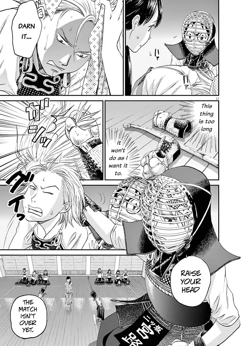 Asahinagu chapter 15 page 17