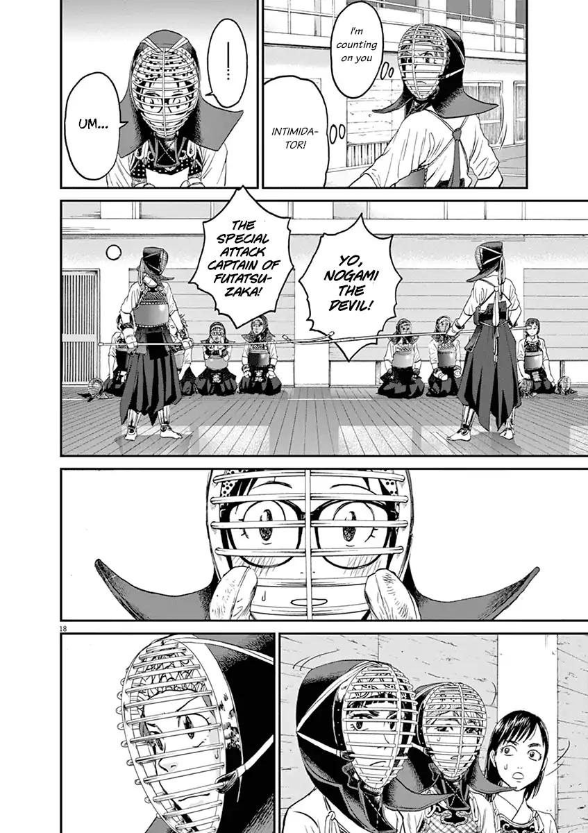 Asahinagu chapter 15 page 18