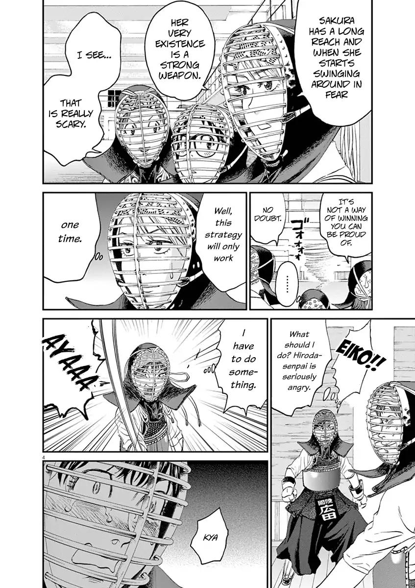 Asahinagu chapter 15 page 4