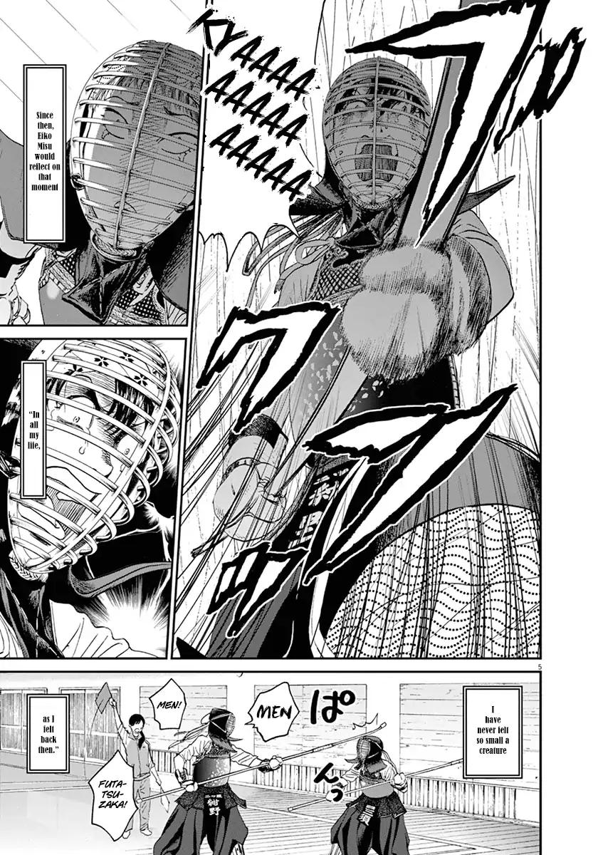 Asahinagu chapter 15 page 5