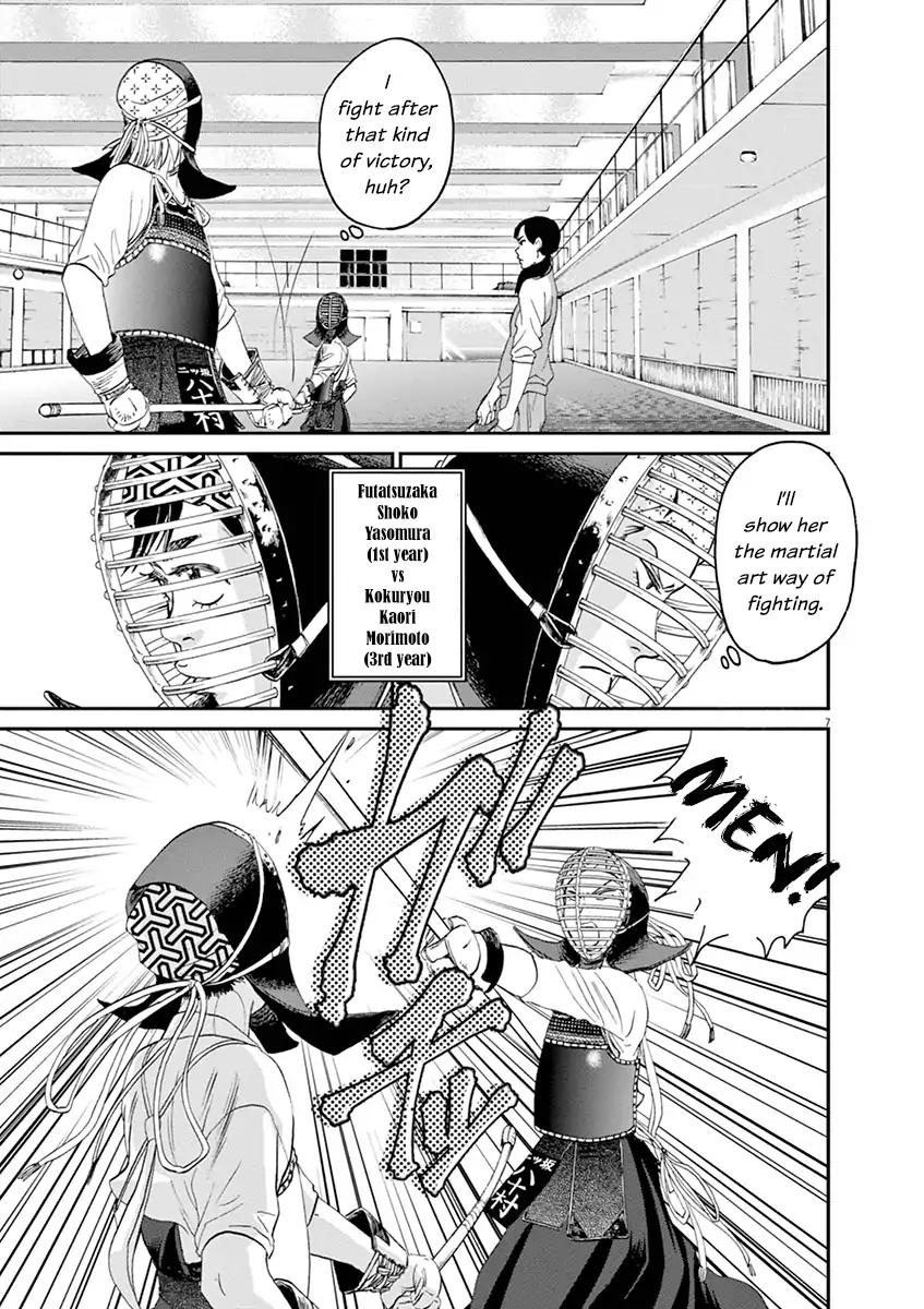 Asahinagu chapter 15 page 7