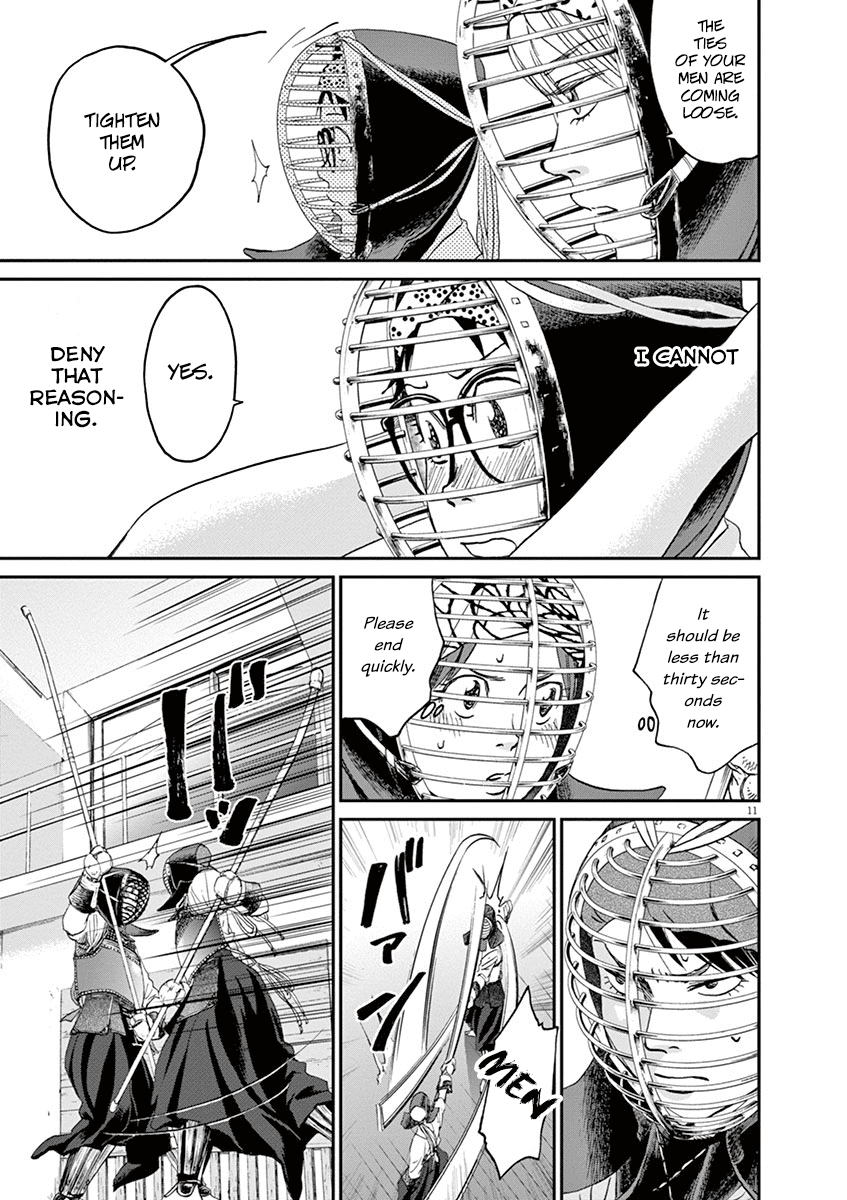 Asahinagu chapter 16 page 11