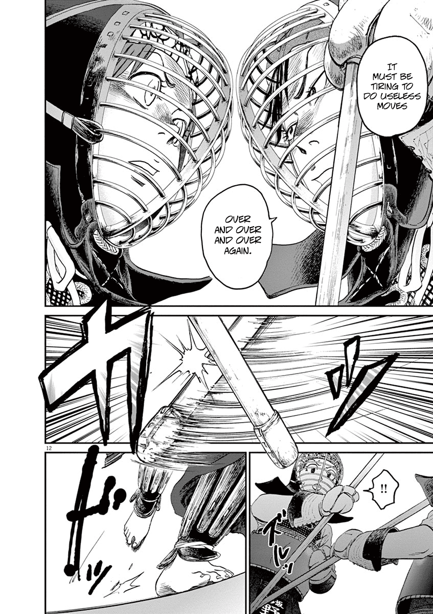 Asahinagu chapter 16 page 12