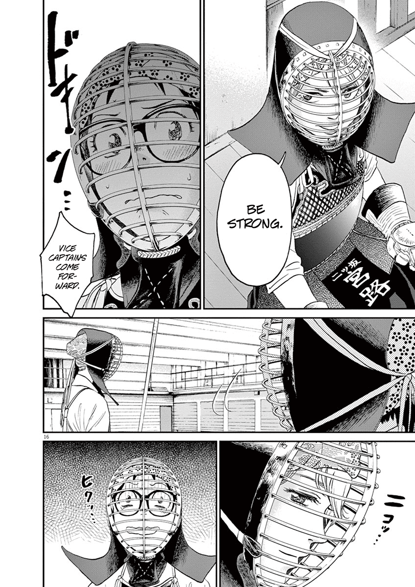 Asahinagu chapter 16 page 16