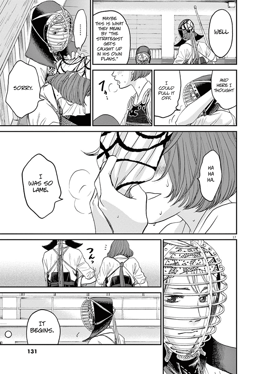 Asahinagu chapter 16 page 17