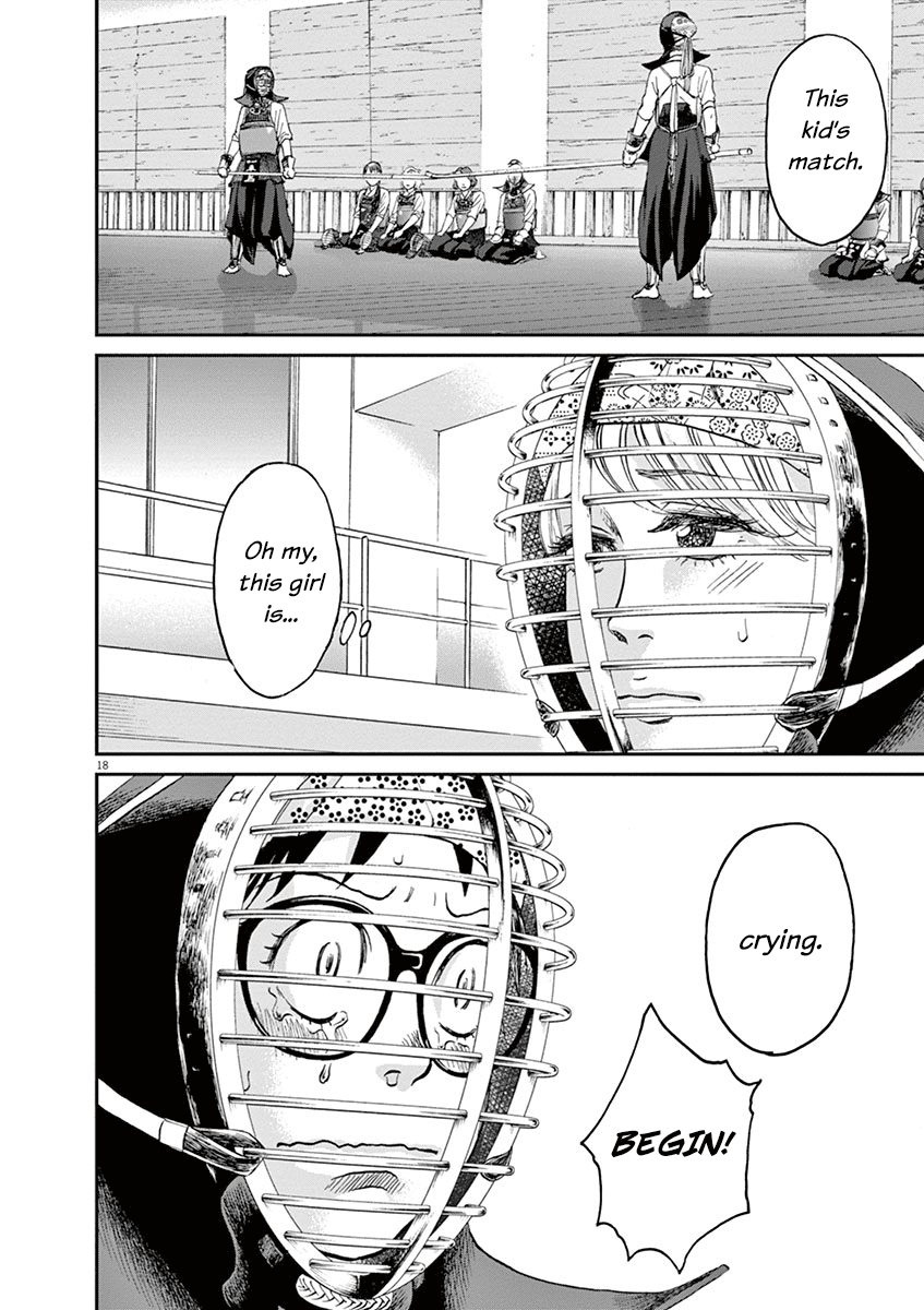 Asahinagu chapter 16 page 18