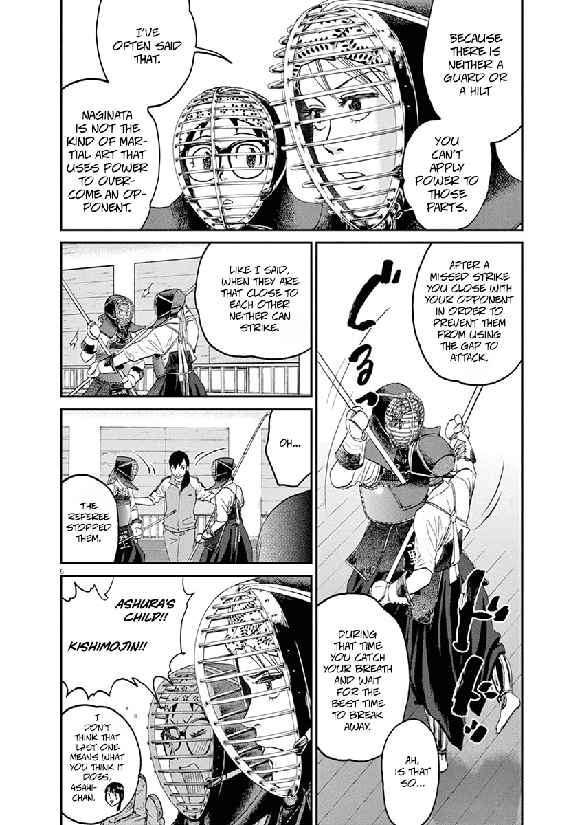 Asahinagu chapter 16 page 6