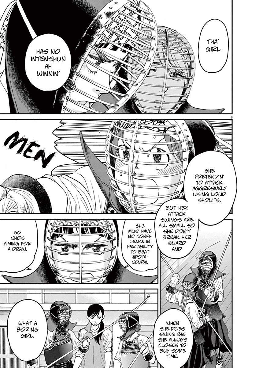 Asahinagu chapter 16 page 9