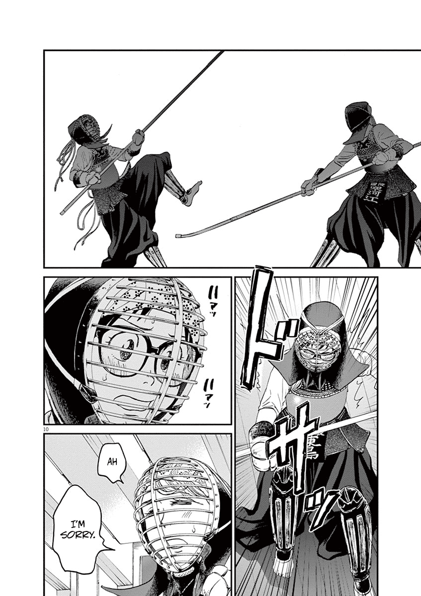 Asahinagu chapter 17 page 10