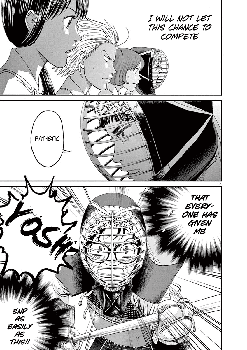 Asahinagu chapter 17 page 15